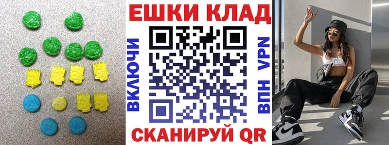 Ecstasy TESLA  Владикавказ 