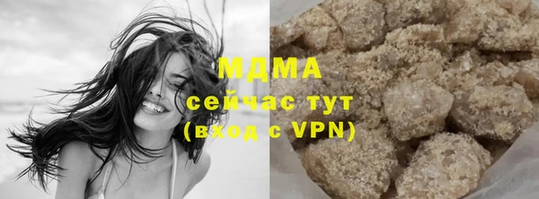 дживик Верея