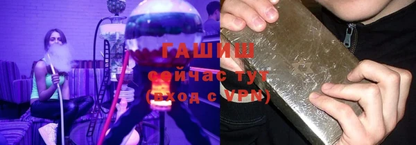 mdma Верхнеуральск