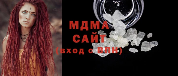 дживик Верея