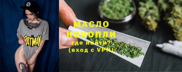 дживик Верея
