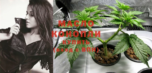 mdma Верхнеуральск