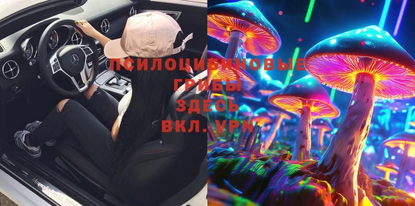 mdma Верхнеуральск