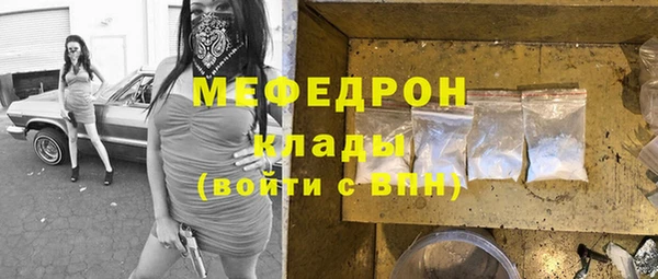 дживик Верея
