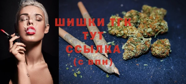 mdma Верхнеуральск