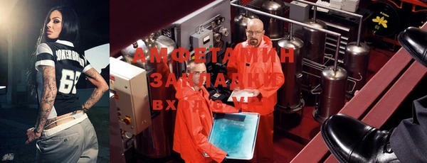дживик Верея
