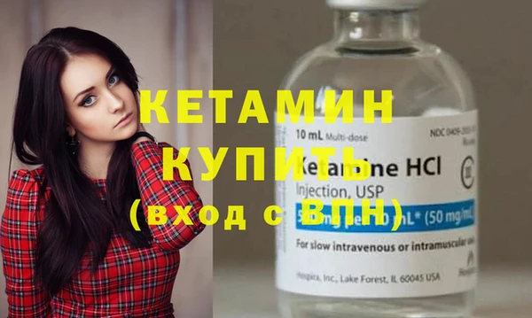 дживик Верея