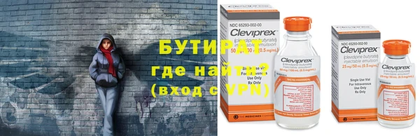 mdma Верхнеуральск