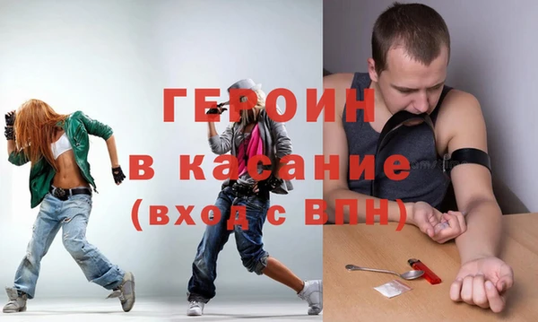 mdma Верхнеуральск